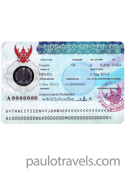 visa-img